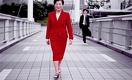 Meet Japan's First Self-Made Woman Billionaire