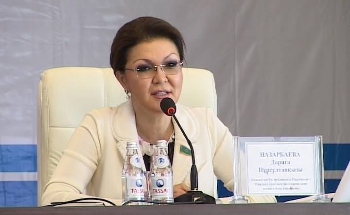 Дарига Назарбаева.