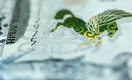 Казахстанской валюте понравилось рекордно укрепляться к доллару