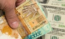 Доллар в обменниках Казахстана продают по 330 тенге 