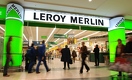 Leroy Merlin идет в Казахстан