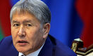 Атамбаев: Россия должна помочь Кыргызстану и Казахстану помириться