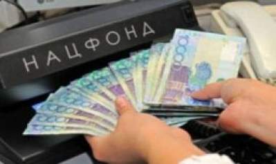 С начала года из Нацфонда РК изъято $6,899 млрд — Forbes Kazakhstan