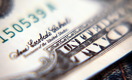 Доллар продолжает отыгрывать свои позиции на казахстанской бирже