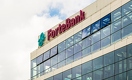 Moody’s улучшило прогноз по рейтингам ForteBank