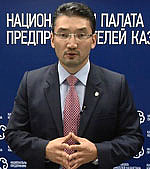Рахим Ошакбаев.