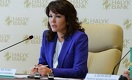 Шаяхметова: То, что мы увидели в Qazkom, не совпадает с данными банка