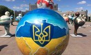 Перейдет ли Украина на латинский алфавит вслед за Казахстаном