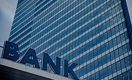 Когда помощь банкам не нужна?