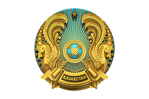 Внесены изменения в герб Казахстана