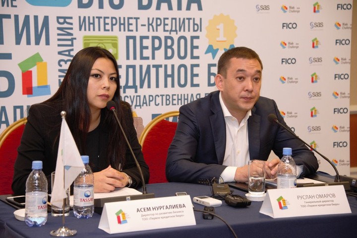 Асем Нургалиева и Руслан Омаров.