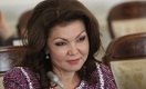 Назарбаева рассказала, как в регионах встречают ревизоров из Астаны