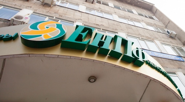 Пенсионные накопления в Казахстане составили 4,18 трлн тенге — Forbes  Kazakhstan