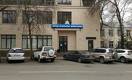 Жилстройсбербанк открыл новый центр обслуживания в Алматы
