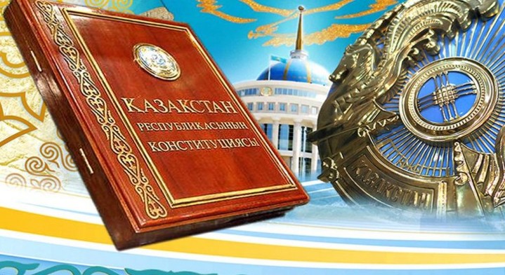 Важные изменения в законодательстве Казахстана в 2017 — Forbes Kazakhstan