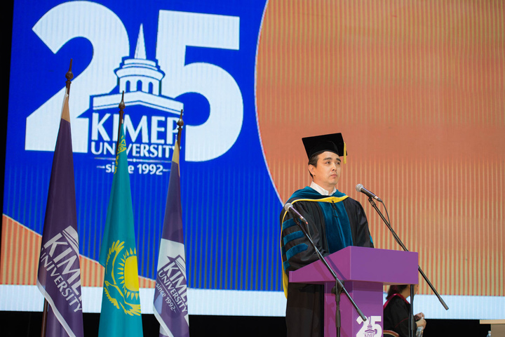 Гани Узбеков — выпускник KIMEP University 1997 года