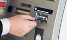 Halyk и Qazkom начали процесс объединения банкоматов
