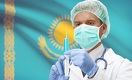 Потянет ли медицина Казахстана туристов из-за рубежа?