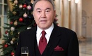 Поздравление Нурсултана Назарбаева с Новым 2017 годом