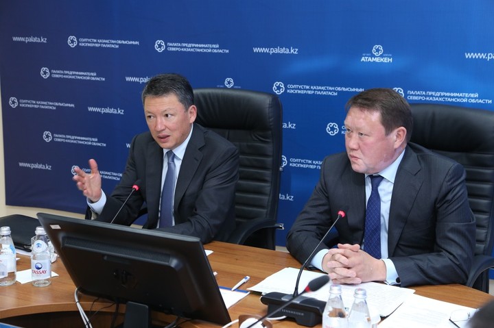 Тимур Кулибаев и Кумар Аксакалов.