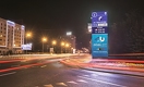 В Алматы запускается франчайзинговый проект по развитию Smart City