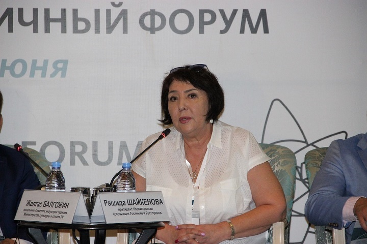 Рашида Шайкенова.