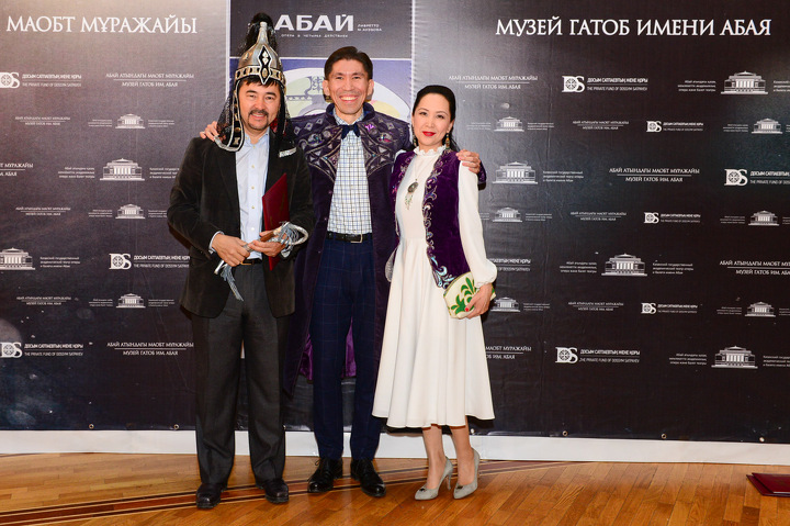 Маргулан Сейсенбаев, Досым и Гаухар Сатпаевы.