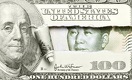 Доллар подорожал в Казахстане, юань - подешевел