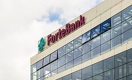 ForteBank вошёл в топ 5 крупнейших банков Казахстана