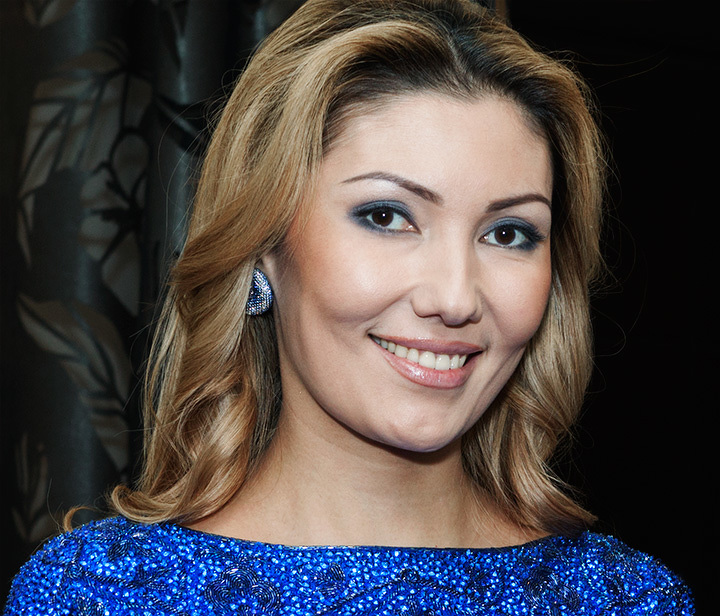 Алия Назарбаева.